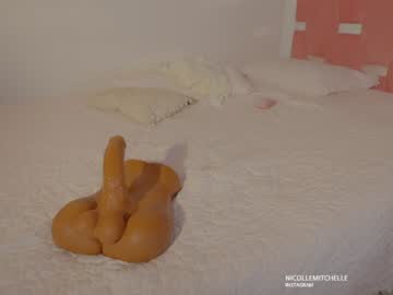 Poza Erotica #1353569 - Dimensiune completa