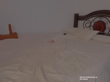 Foto porno Discutii intime cu nicolle_mitchelle pe KUR.ro