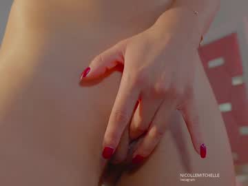 Foto erotica #81487 pe KUR.ro