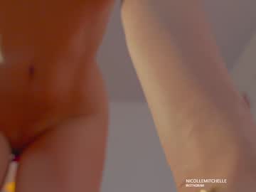 Foto erotica #432369 pe KUR.ro