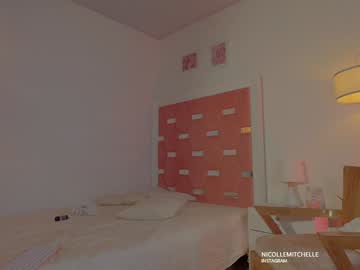 Foto erotica #1291000 pe KUR.ro