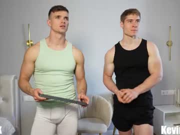 Foto erotica #4611677 pe KUR.ro