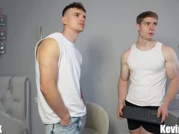 Foto erotica #4539946 pe KUR.ro