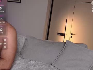Foto erotica #2429173 pe KUR.ro