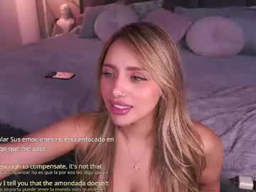 Foto porno Nebunii pe chat marca nina_mon pe KUR.ro