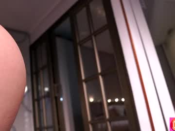 Foto erotica #3208323 pe KUR.ro