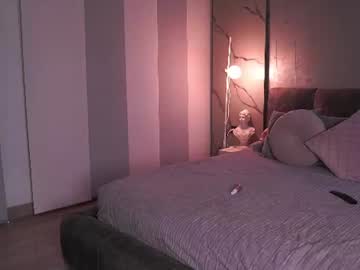 Foto porno Nebunii pe chat marca nina_mon pe KUR.ro