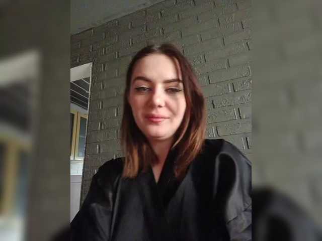 Foto porno Nebunii pe chat marca nmarta pe KUR.ro