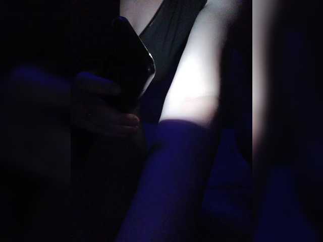 Foto erotica #1531529 pe KUR.ro