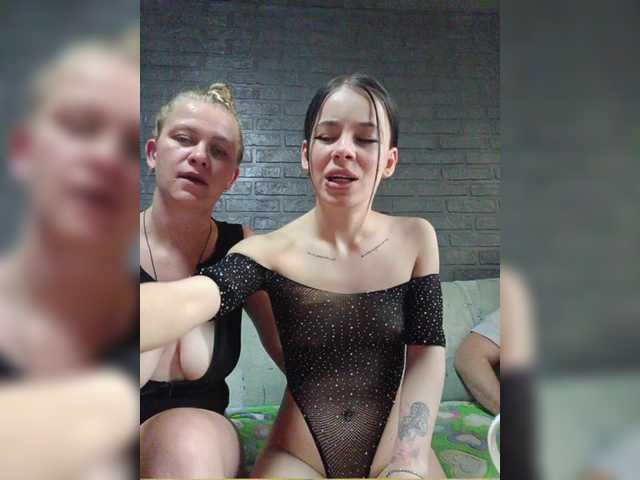 Foto erotica #1014469 pe KUR.ro