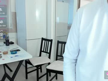 Foto erotica #3039734 pe KUR.ro