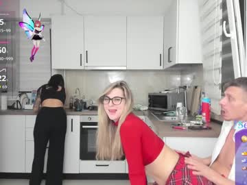 Foto erotica #2058611 pe KUR.ro