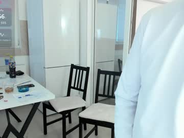 Foto erotica #3039789 pe KUR.ro