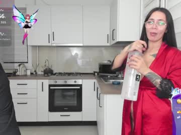 Foto erotica #2009491 pe KUR.ro