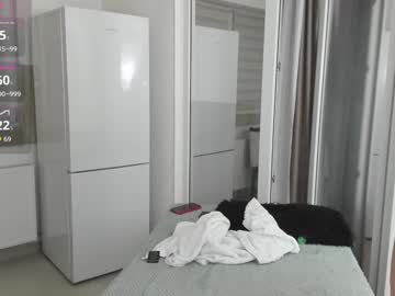 Foto erotica #2516711 pe KUR.ro