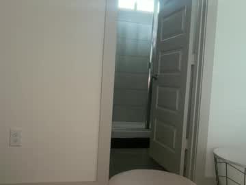 Foto erotica #2610601 pe KUR.ro