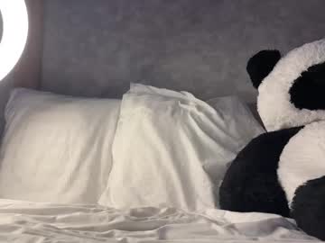 Foto erotica #3019487 pe KUR.ro