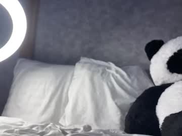 Foto erotica #3019290 pe KUR.ro