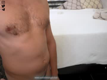 Foto porno Fantezii cu notfallenangel pe Chaturbate pe KUR.ro