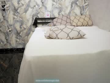 Foto porno Fantezii cu notfallenangel pe Chaturbate pe KUR.ro