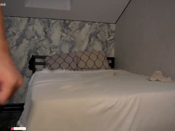 Foto erotica #2913460 pe KUR.ro