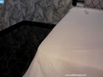 Foto erotica #2956204 pe KUR.ro