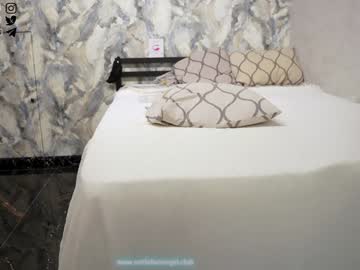 Foto porno Fantezii cu notfallenangel pe Chaturbate pe KUR.ro