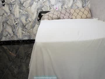 Foto porno Fantezii cu notfallenangel pe Chaturbate pe KUR.ro