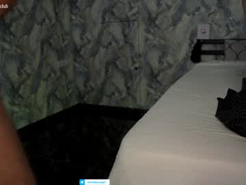 Foto porno Fantezii cu notfallenangel pe Chaturbate pe KUR.ro