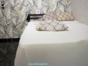 Foto porno Fantezii cu notfallenangel pe Chaturbate pe KUR.ro