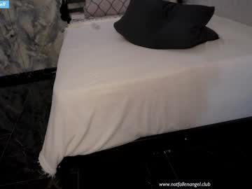 Foto erotica #2955636 pe KUR.ro