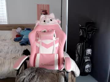 Foto porno novakitty4 se dezbraca la web pe Chaturbate pe KUR.ro