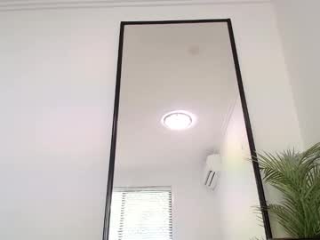 Foto porno Fantezii cu novamills pe Chaturbate pe KUR.ro