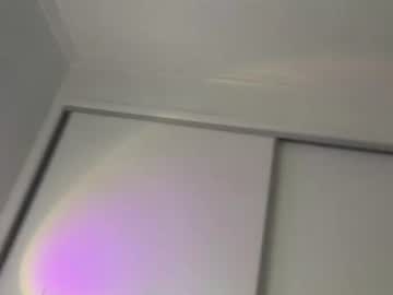 Foto porno Fantezii cu novamills pe Chaturbate pe KUR.ro