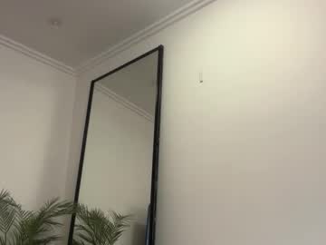 Foto porno Fantezii cu novamills pe Chaturbate pe KUR.ro