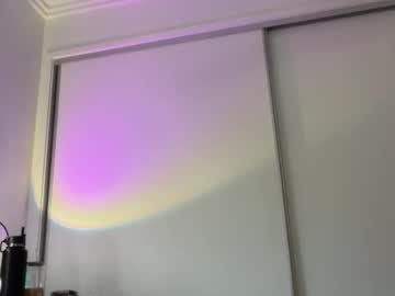 Foto porno Fantezii cu novamills pe Chaturbate pe KUR.ro
