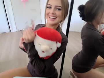 Foto porno Fantezii cu novamills pe Chaturbate pe KUR.ro