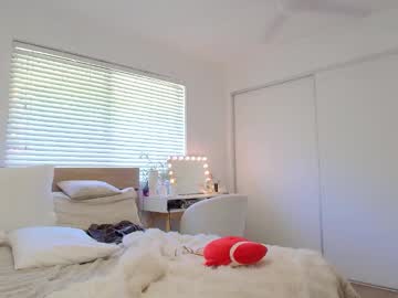 Foto porno Fantezii cu novamills pe Chaturbate pe KUR.ro