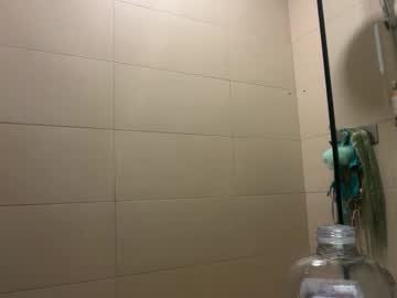 Foto erotica #1369227 pe KUR.ro