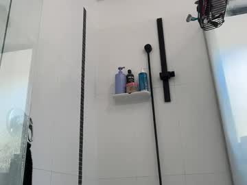 Foto porno Fantezii cu novamills pe Chaturbate pe KUR.ro