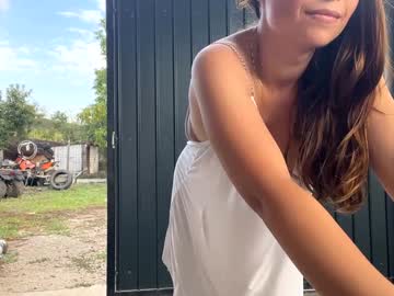 Foto erotica #232575 pe KUR.ro