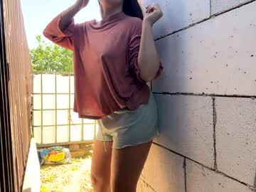 Foto porno nyconik se dezbraca la web pe Chaturbate pe KUR.ro