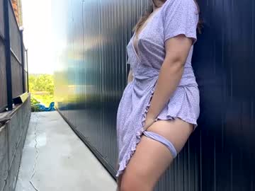 Foto erotica #1028027 pe KUR.ro