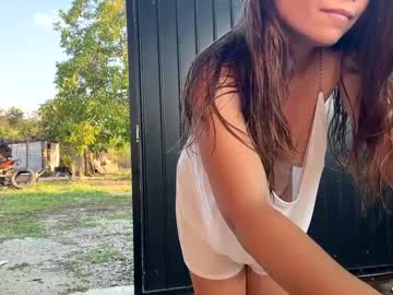 Foto erotica #268142 pe KUR.ro