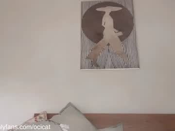 Foto porno Ce sexy este ocicat pe KUR.ro