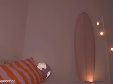 Foto porno ocicat vrea sex pe Chaturbate pe KUR.ro