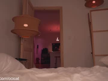 Foto erotica #2061921 pe KUR.ro