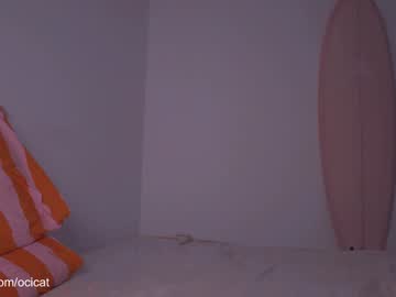 Foto erotica #460064 pe KUR.ro