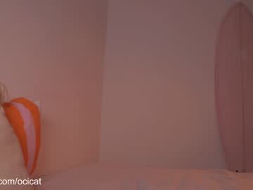 Foto erotica #555220 pe KUR.ro