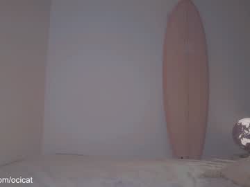 Foto porno ocicat vrea sex pe Chaturbate pe KUR.ro